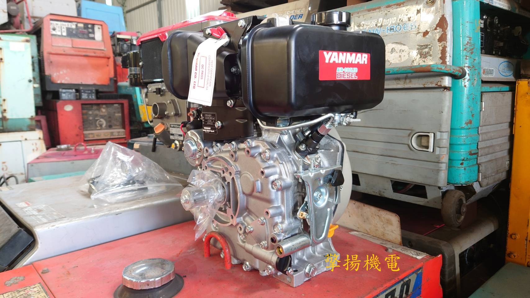 YANMAR 柴油引擎 L70V6-MEJYI