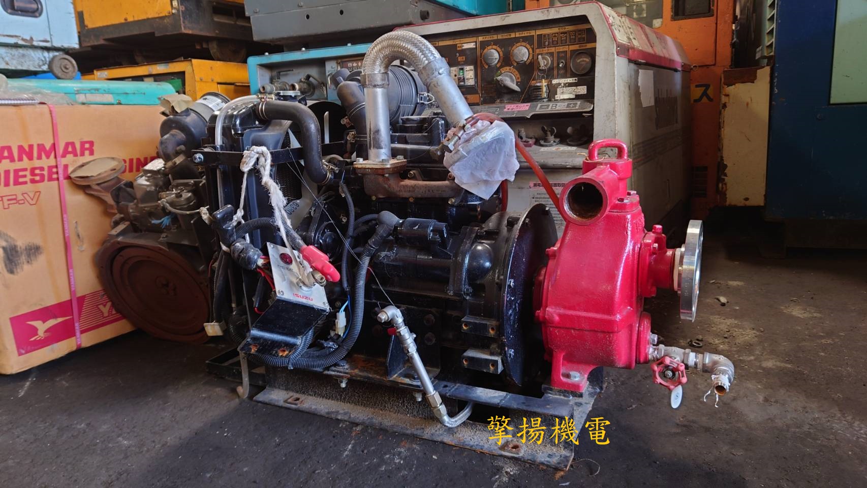 ERH-2HD中型高壓柴油發動機泵